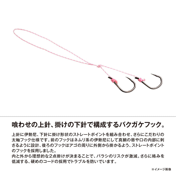 Shimano Lure Engetsu Dotera Bakubaku 100G 008 绿金 Tairaba 鱼饵