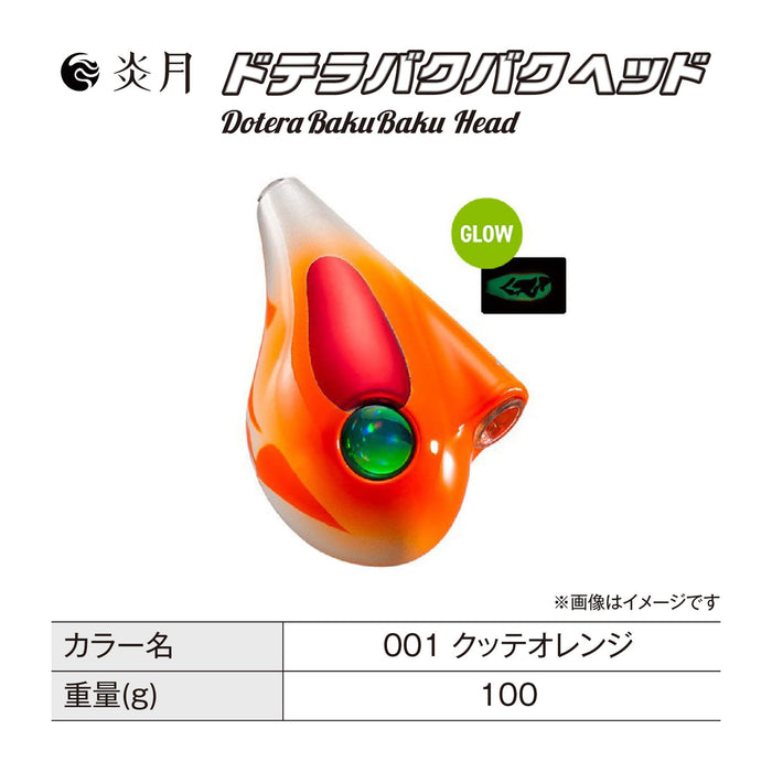 Shimano Engetsu Dotera Bakubaku 100G Orange Tairaba Lure