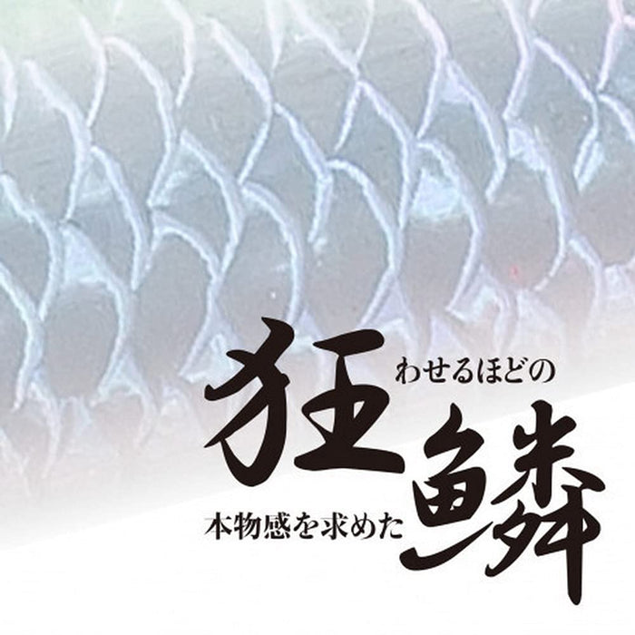 Shimano Lure 零件 Engetsu Kyorin Tie 紅色 5 件離岸 Tairaba Madai