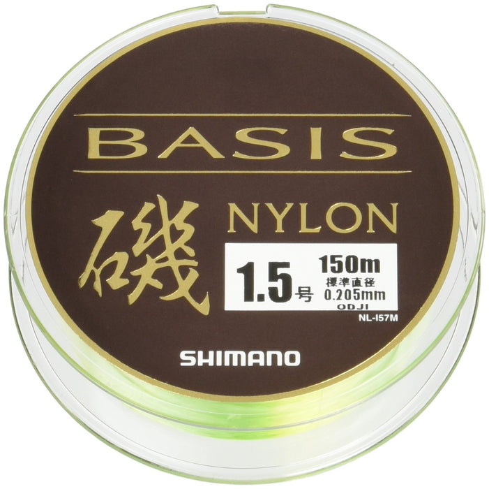 Shimano 尼龙钓鱼线 150M 1.5 黄色 - 基本 Shore 系列