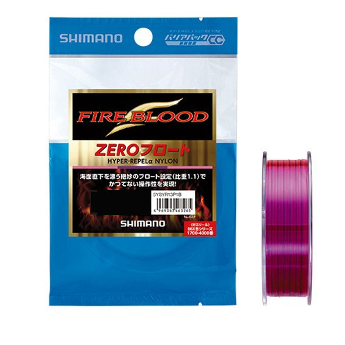 Shimano Fire Blood Hyper Repel Fishing Line 150M 1.7 Pink Nylon