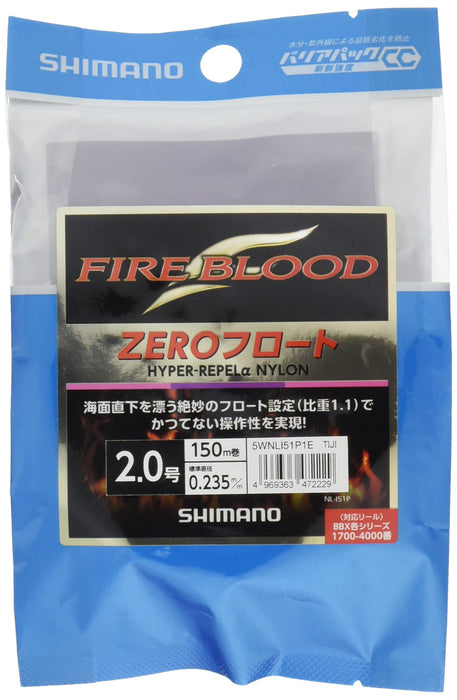 Shimano Fire Blood Hyper Repel Alpha Zero Float Nylon Fishing Line 150M No. 2 Pink