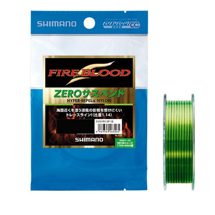 Shimano Fire Blood Hyper Nylon Line 150M #3 Yellow Green for Fishing