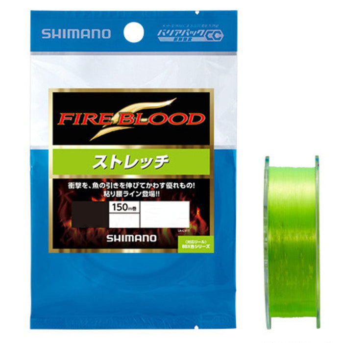 Shimano Fire Blood Stretch Suspend 尼龙线 150M La-C51T 2020