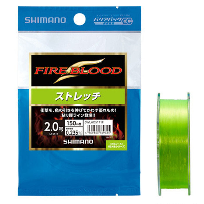 Shimano Fire Blood 弹力悬挂尼龙钓鱼线 150 米 2020 Rocky Shore