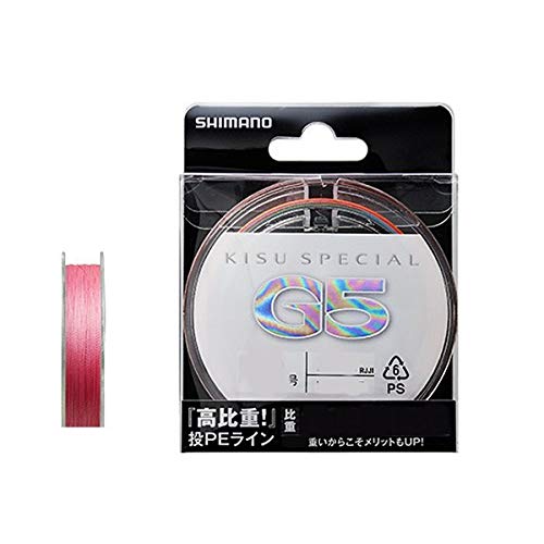 Shimano Pe Line Kiss Special G5 200M 1.5 Multicolor Fishing Line