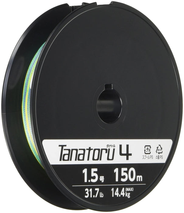 Shimano Tanator 4 PE Fishing Line 150M 31.7Lb 1.5