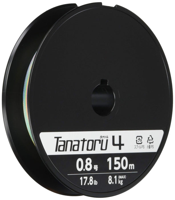 Shimano Pe Line Tanator 4 150M 38.7Lb Fishing Line