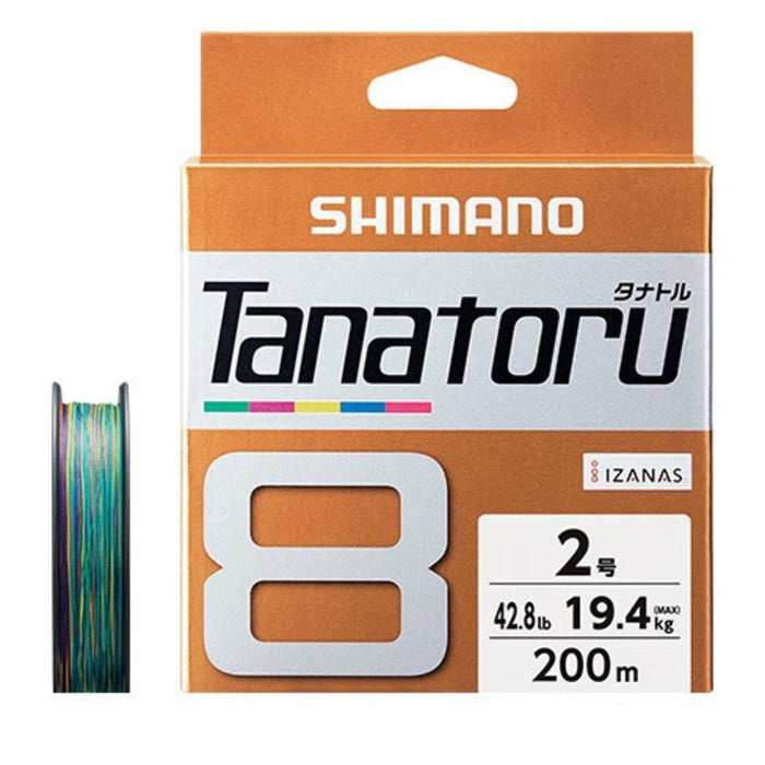 Shimano Tanator 8 Braided Fishing Line 150M 42.8Lb 2.0 Diameter