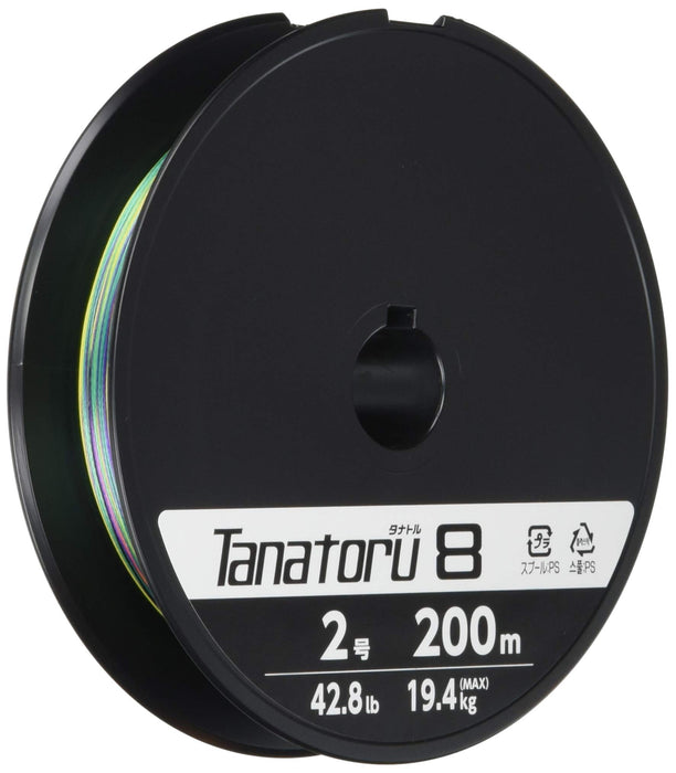 Shimano Tanator 8 200M 0.8mm 18.3Lb 钓鱼线：质量和强度