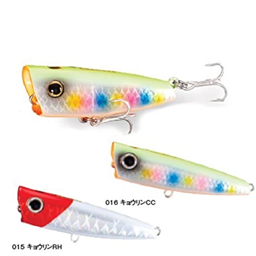 Shimano Brennius Rise Pop 50F 鹽水路亞 Kyorin Bora