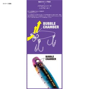 Shimano Brennius Risewalk 65F 海水诱饵 Kyorin Bora