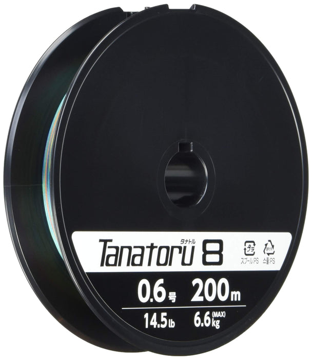 Shimano Tanator 8 编织钓鱼线 200 米 0.6 毫米 耐用高性能钓鱼线