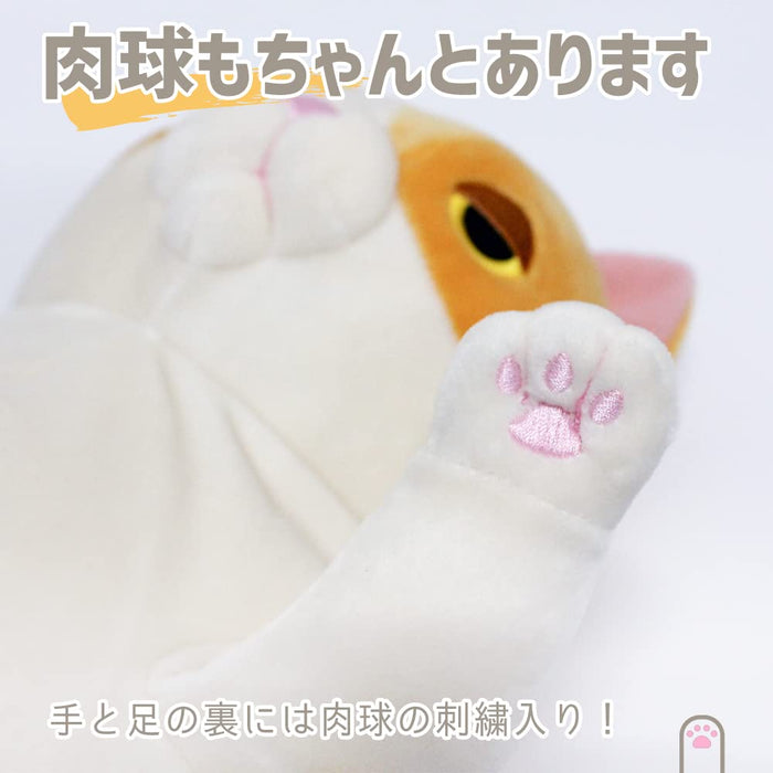 Shinada Global Plush Cat Mochi Series Neko Hachiware Orange Medium 14x14x22 cm