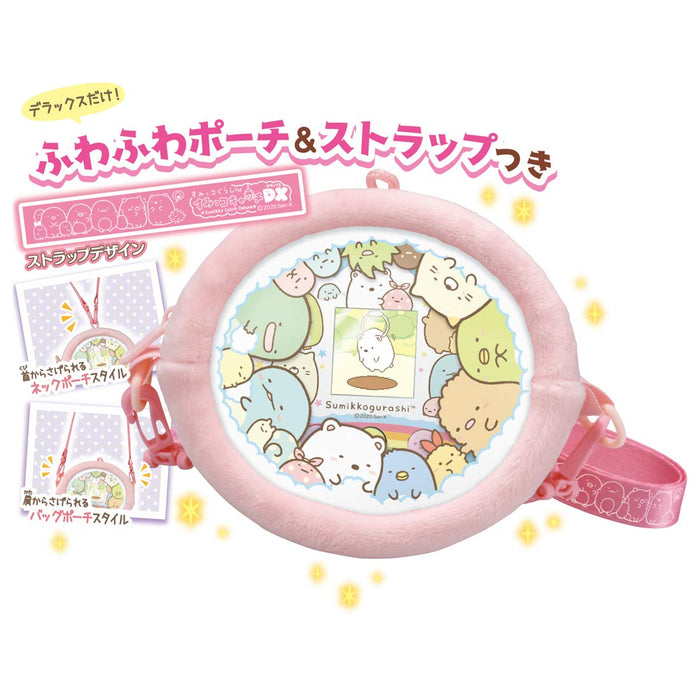 Takara Tomy Sumikko Gurashi Catch Dx Interactive Toy Game