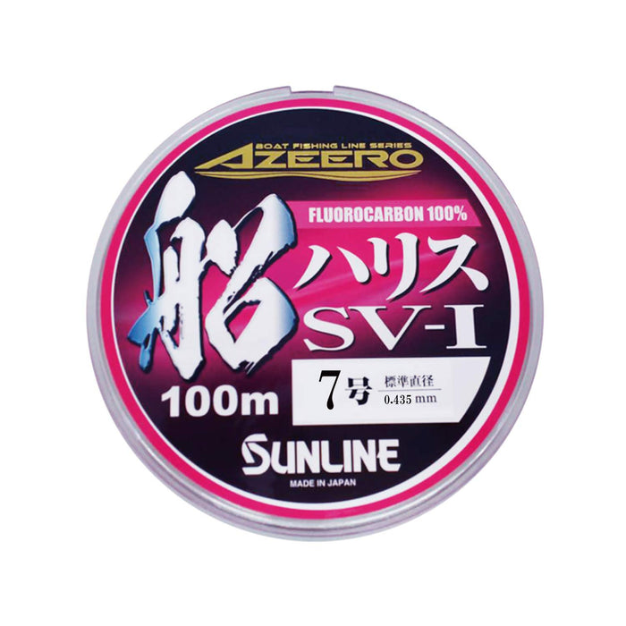 Sunline Ajiro 船线 SV-1 HG 100m #7 耐用钓鱼线