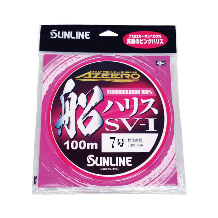 Sunline Ajiro 船線 SV-1 HG 100m #7 耐用釣線