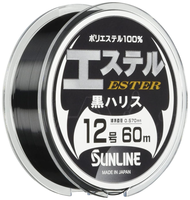 Sunline Black Polyester Line 60M Size 12 - Durable Fishing Line