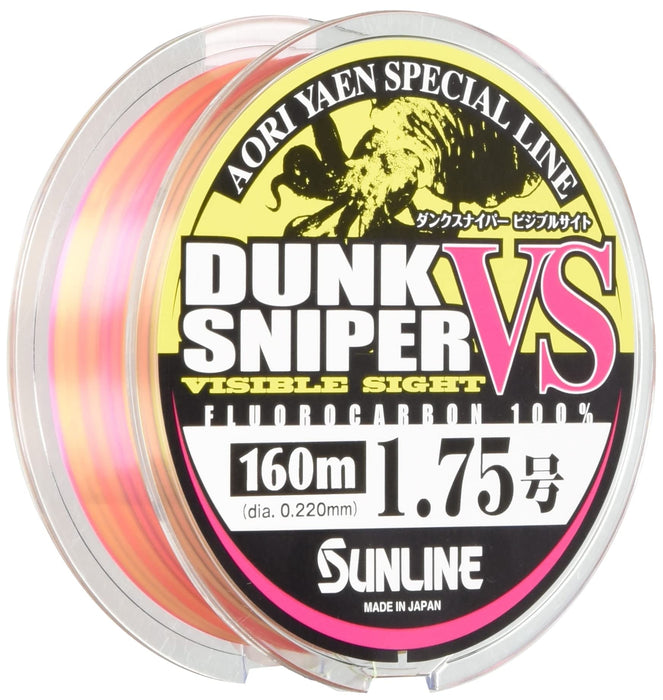 Sunline Dunk 狙擊氟碳釣線 160M 1.75 黃粉色