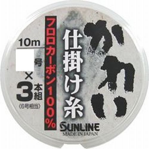 Sunline 氟碳线比目鱼钓具 10 米 #4 x3 股 自然透明