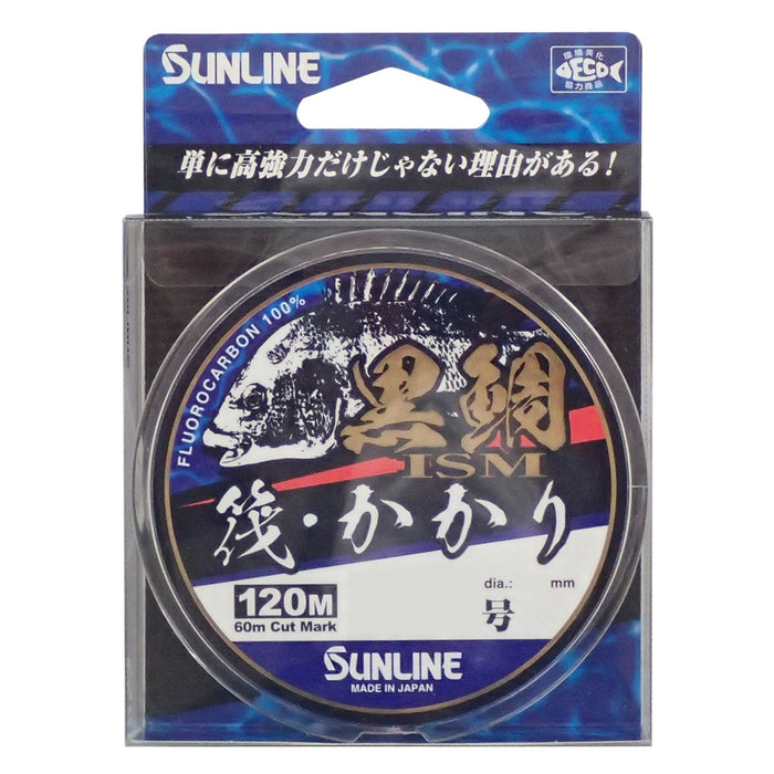 Sunline Kurodaiism 1.25 氟碳釣線 120M 自然色