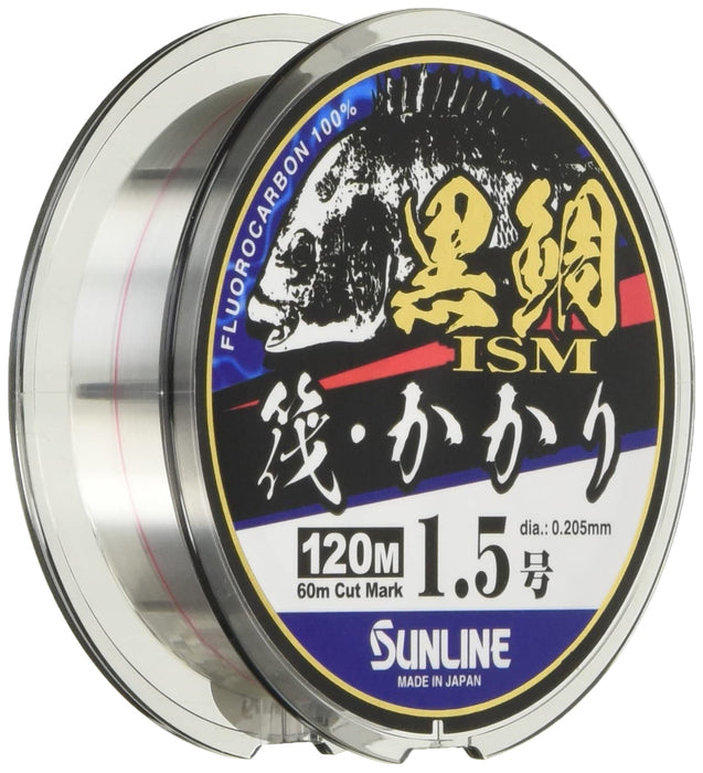 Sunline Kurodaiism 氟碳線 1.5 120M 自然色