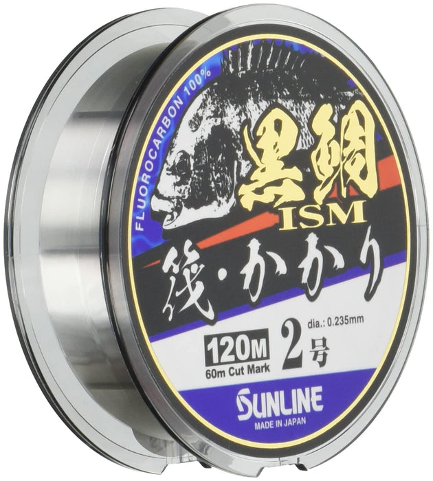 Sunline Kurodaiism 氟碳釣線 120M 2 號 自然色