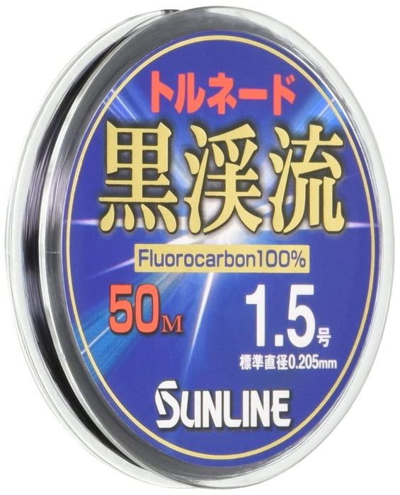 Sunline龍捲風黑流氟碳線50M 1.5