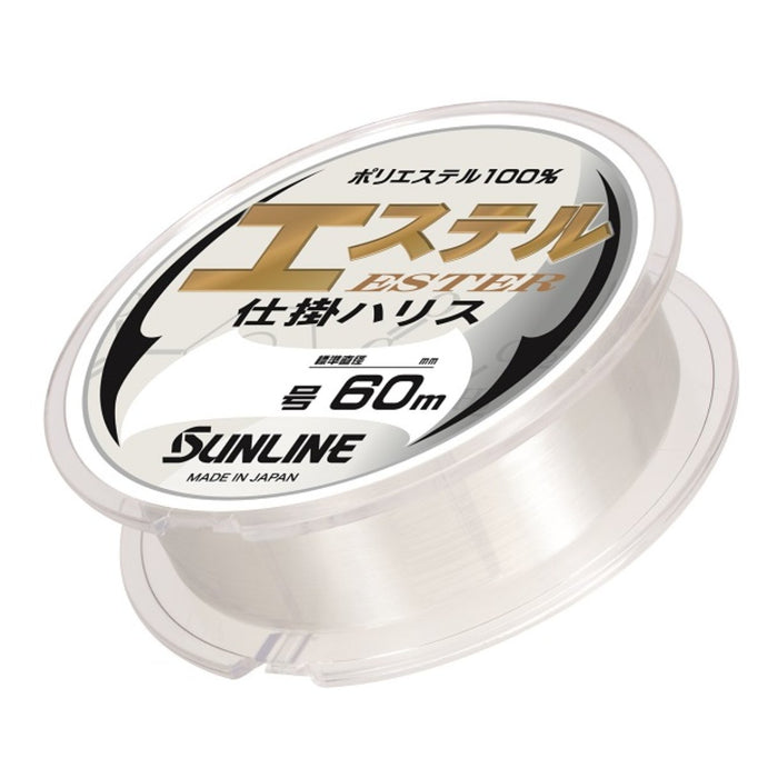 Sunline Harris Polyester Fishing Line 60M 0.8 Clear