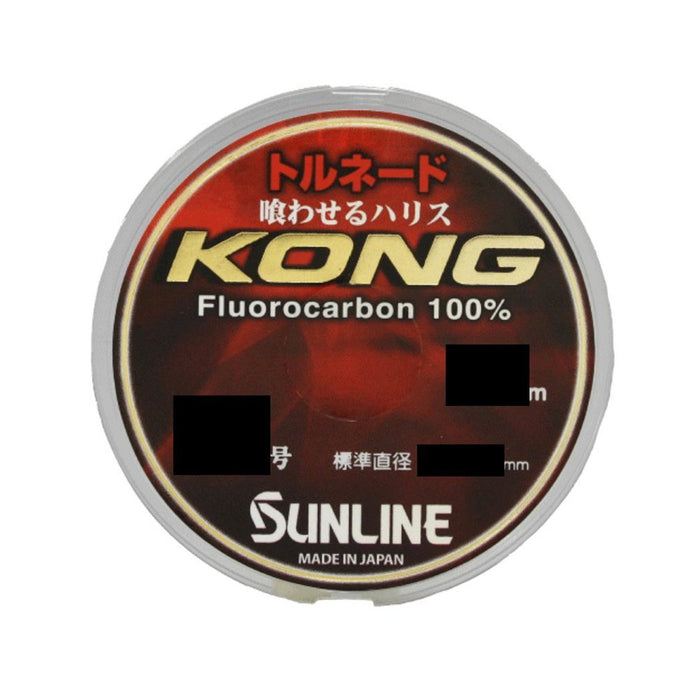 Sunline Harris Kong Fluorocarbon Fishing Line 30M No.7 Natural Clear