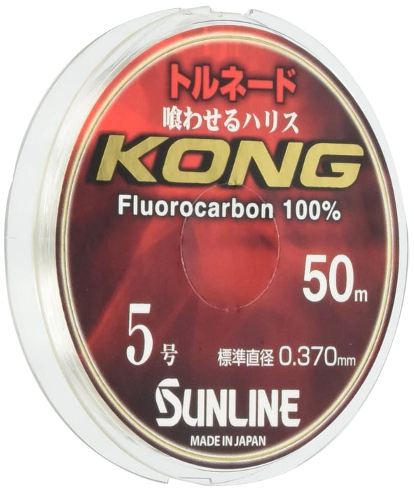 Sunline Harris Tornado Kong Fluorocarbon 50M #5 Natural Clear Fishing Line