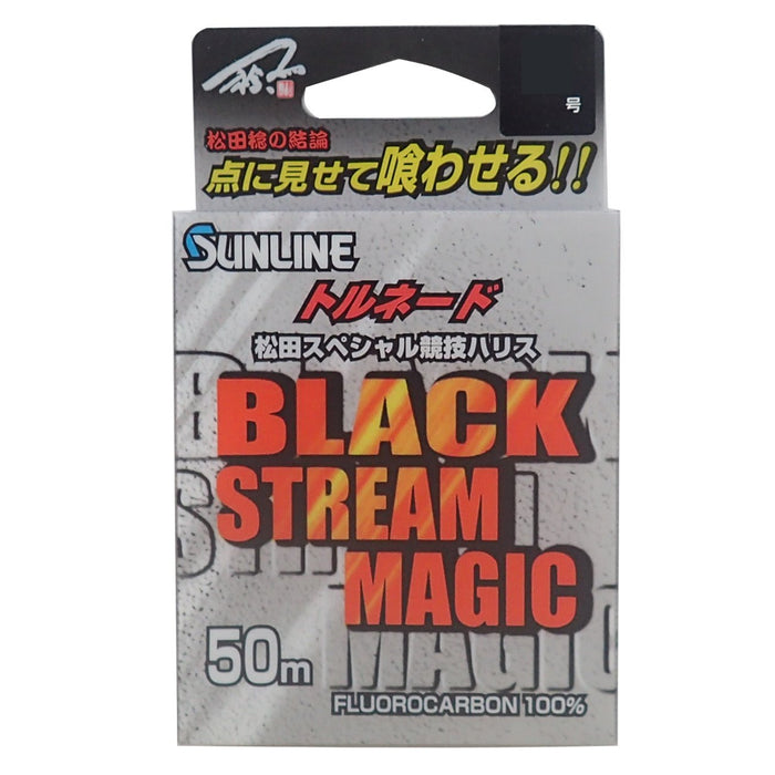 Sunline Harris Tornado Black Stream Magic 氟碳 50M 1.75 无