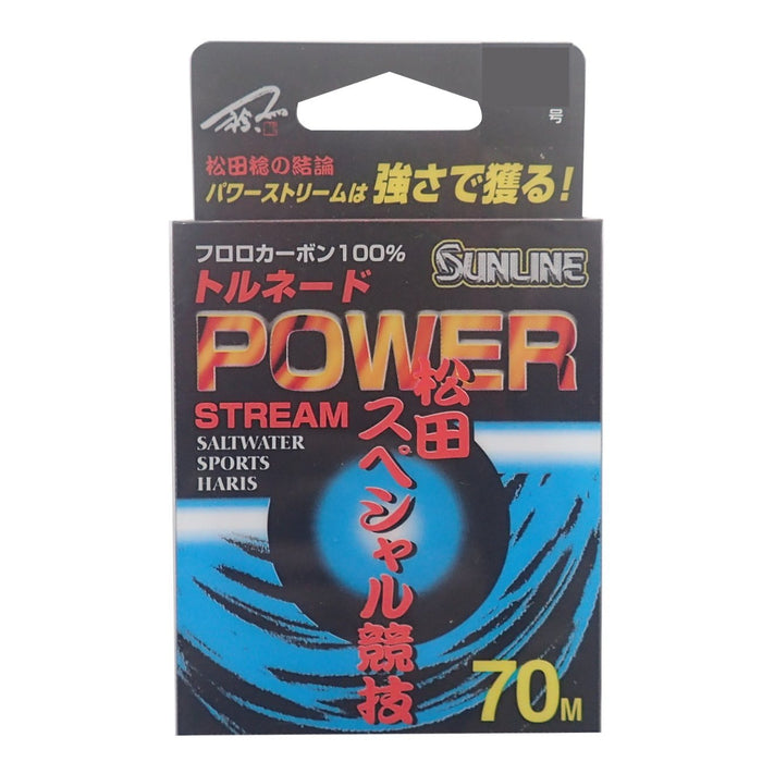 Sunline Harris 龍捲風松田競賽 Power Stream 氟碳 70M No. 2