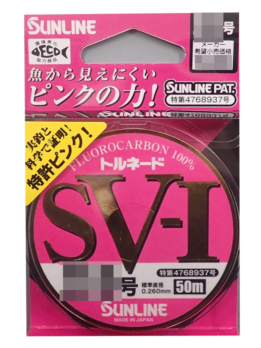 Sunline Harris Tornado Sv-1 Fluorocarbon Line 50M Pink 2.5 lbs