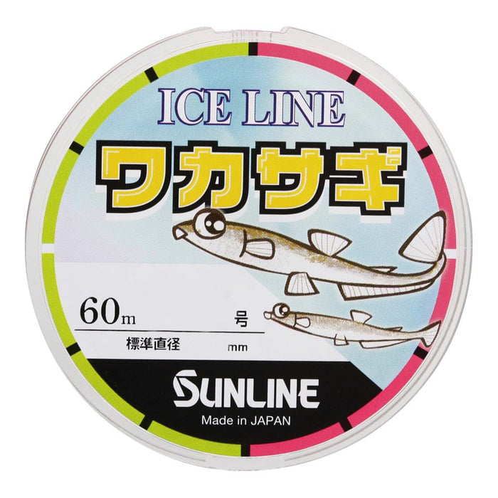 Sunline Ice Line Smelt Nylon 60M 0.3mm - Premium Winter Fishing Line