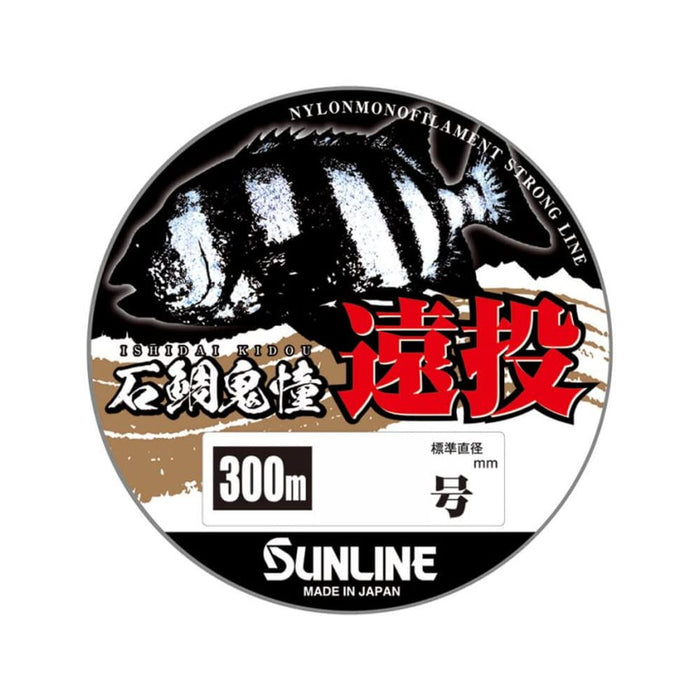 Sunline Ishidai Kidou Long-Distance 300M No. 24 Yellow Green Fishing Line