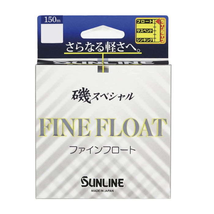 Sunline Iso 特細浮漂釣魚線 150M 1.5 黃色