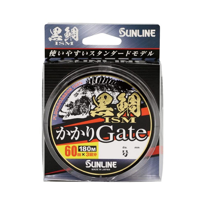 Sunline Kurodai Ism Kakari Gate 180M 1.5 天然透明钓鱼线