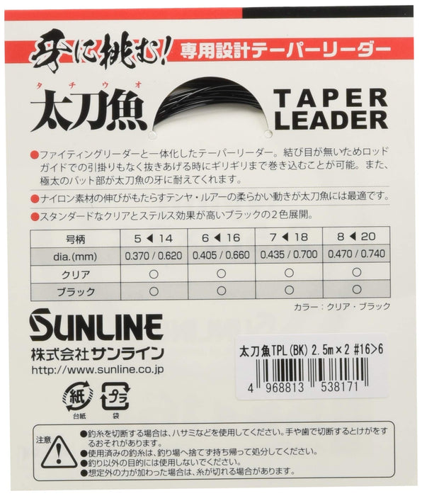 Sunline Hairtail Tapered Nylon Leader 2.5M X 2 6-16 Black