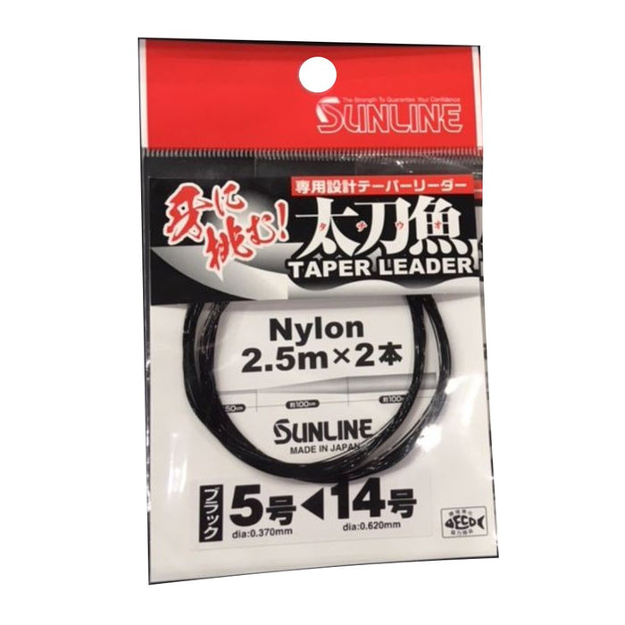 Sunline Hairtail Tapered Leader Nylon 2.5M Size 7-18 Black