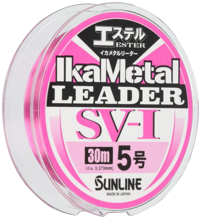 Sunline Leader Sv-1 Ester 30M #5 神奇粉红鱿鱼金属前导线