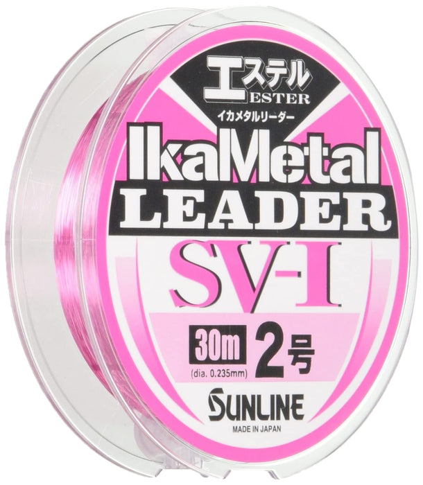 Sunline Squid 金属前导线 Sv-1 Ester 30M 2 号神奇粉色线