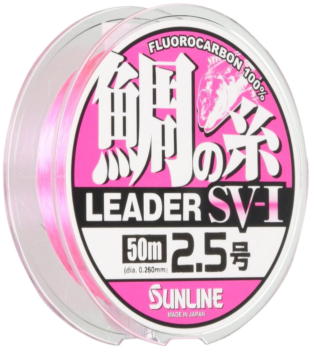 Sunline Tai No Ito Sv-I 氟碳 Leader 50M 2.5 幻彩粉紅