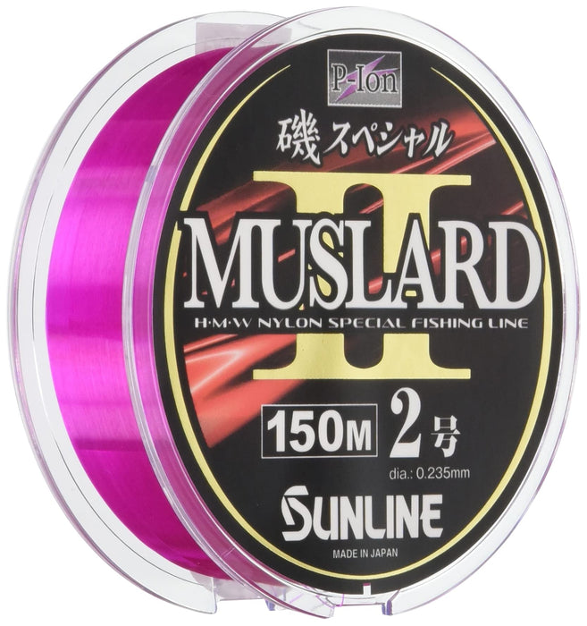 Sunline Iso 特殊 Muslardii 釣魚線 150M 1.5 粉紅色