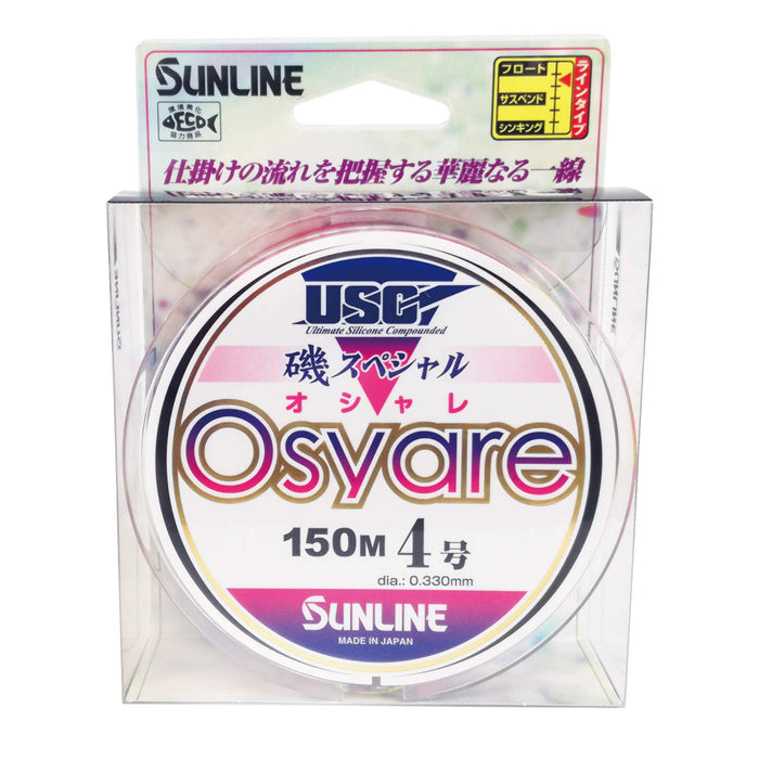 Sunline Iso Special Osyare 150M 4 号丝滑白色多标记钓鱼线