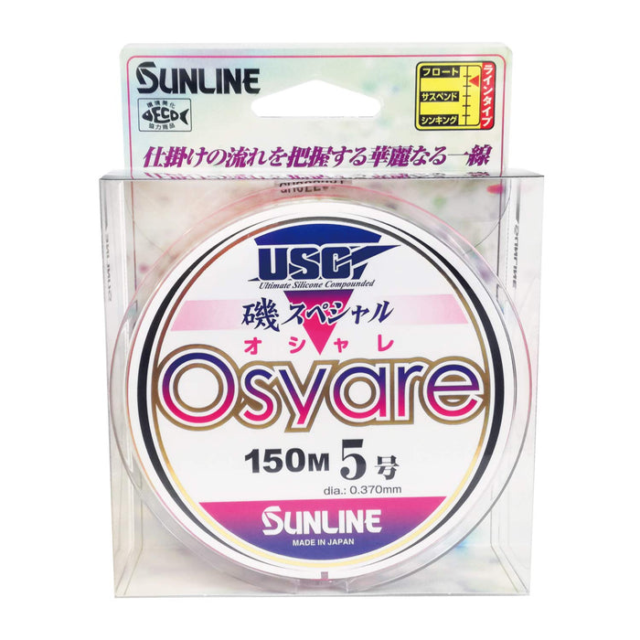 Sunline Iso 專用釣魚線 150M 5 號 - 耐用可靠