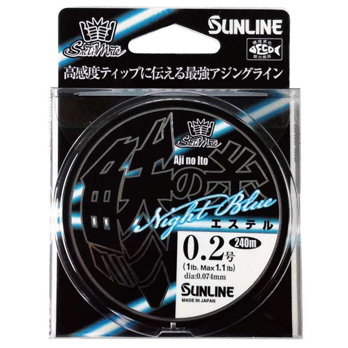 Sunline Saltymate 竹莢魚線酯線夜藍色 240M 1Lb