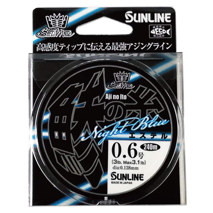 Sunline Saltymate 竹莢魚線酯 夜藍 240M 3Lb 0.6