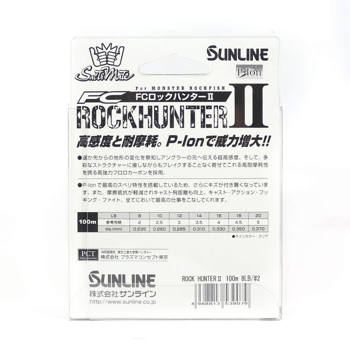 Sunline Saltymate Rock Hunter II 100M 2 號 8 磅釣線