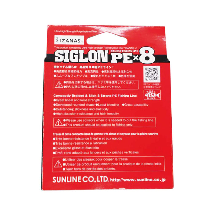 Sunline Sigron Pex8 200M 淺綠色 0.8 12Lb 編織釣線